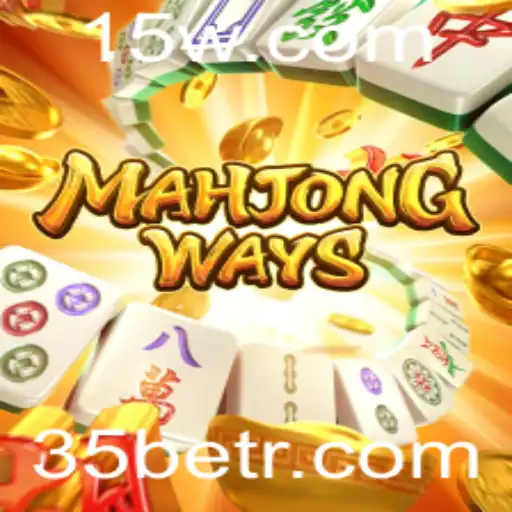 Explorando o Fascinante Mundo de MahjongWays: Uma Introdução Completa ao Jogo
