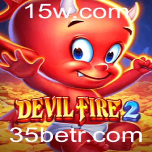 Explorando o Mundo de 