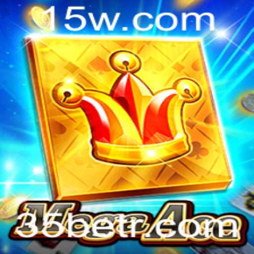 Descubra o Mundo de MegaAce: O Novo Jogo de Apostas de 35 Bet