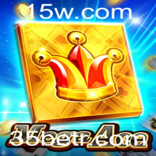 Descubra o Mundo de MegaAce: O Novo Jogo de Apostas de 35 Bet